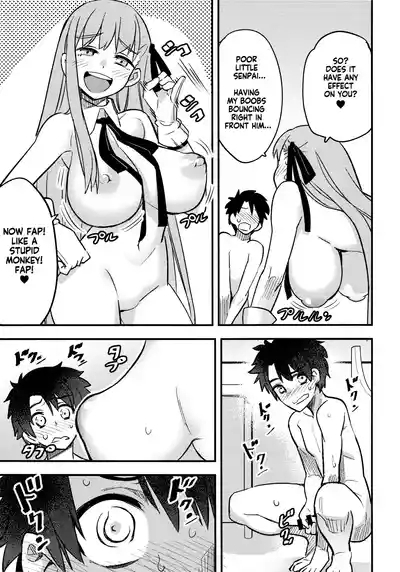 BBChan gave me humiliating fapping assistance and forced me to cum in the most pathetic way possible 10