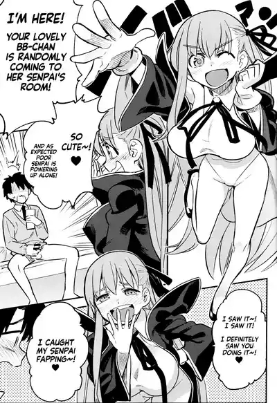 BBChan gave me humiliating fapping assistance and forced me to cum in the most pathetic way possible 2