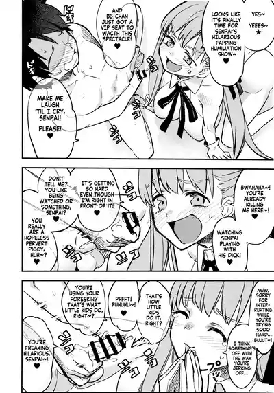 BBChan gave me humiliating fapping assistance and forced me to cum in the most pathetic way possible 7