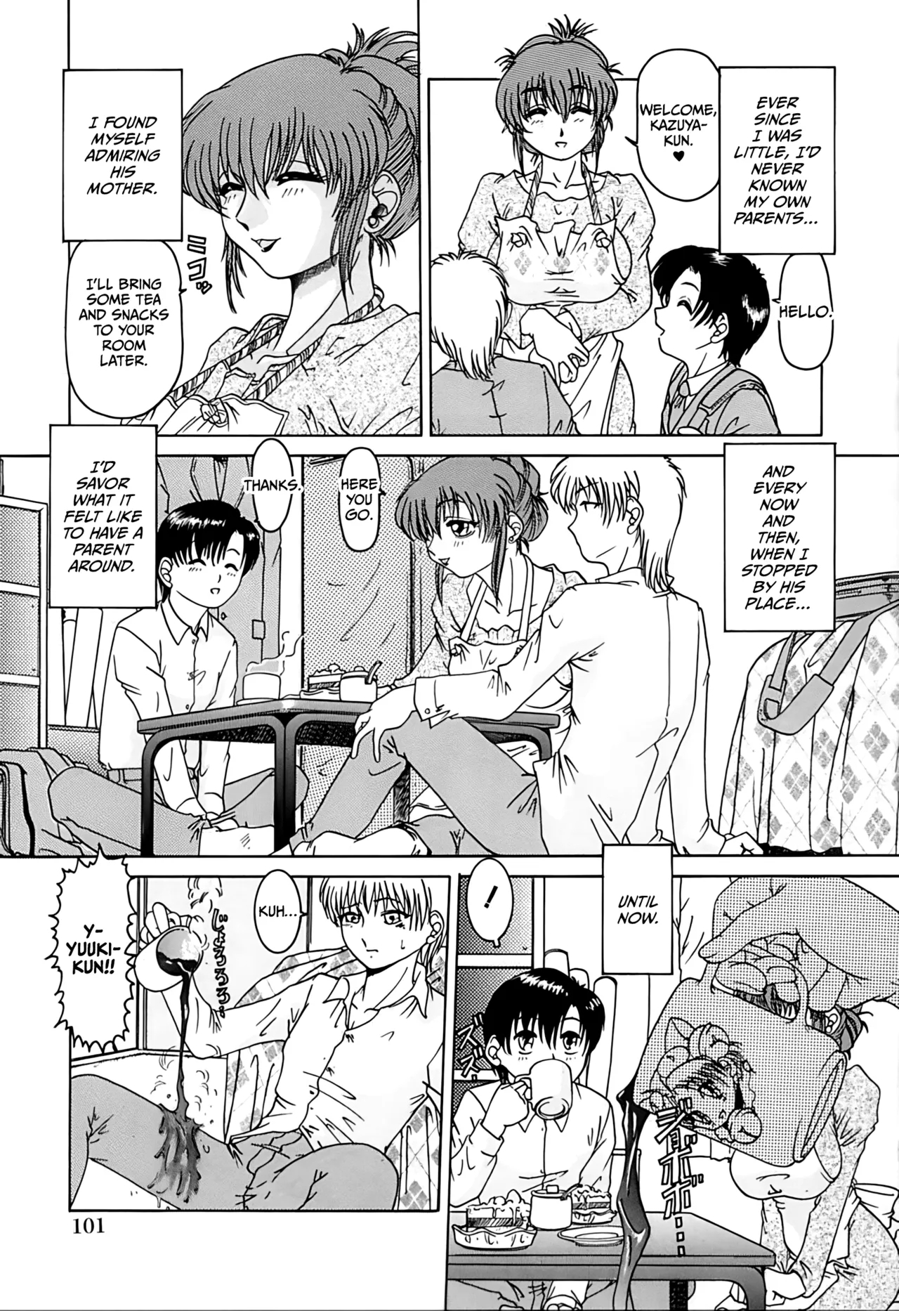 Akogare - Page 3