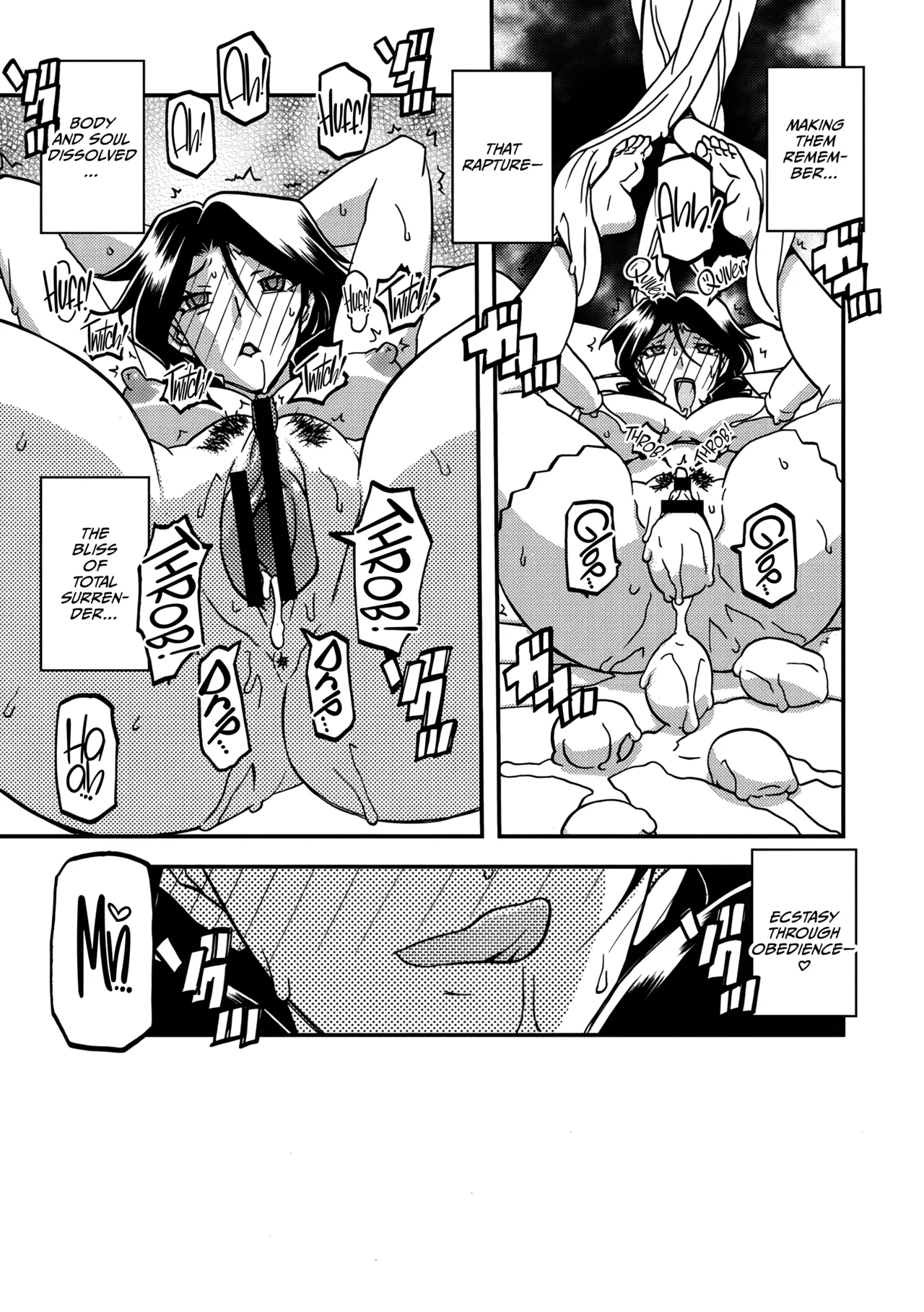 Shichisai no Lamuros 4 - Epilogue - Page 11