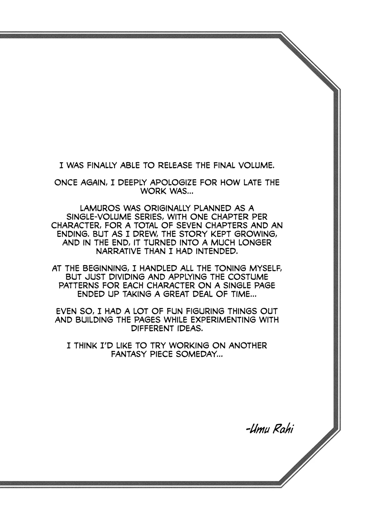 Shichisai no Lamuros 4 - Epilogue - Page 15