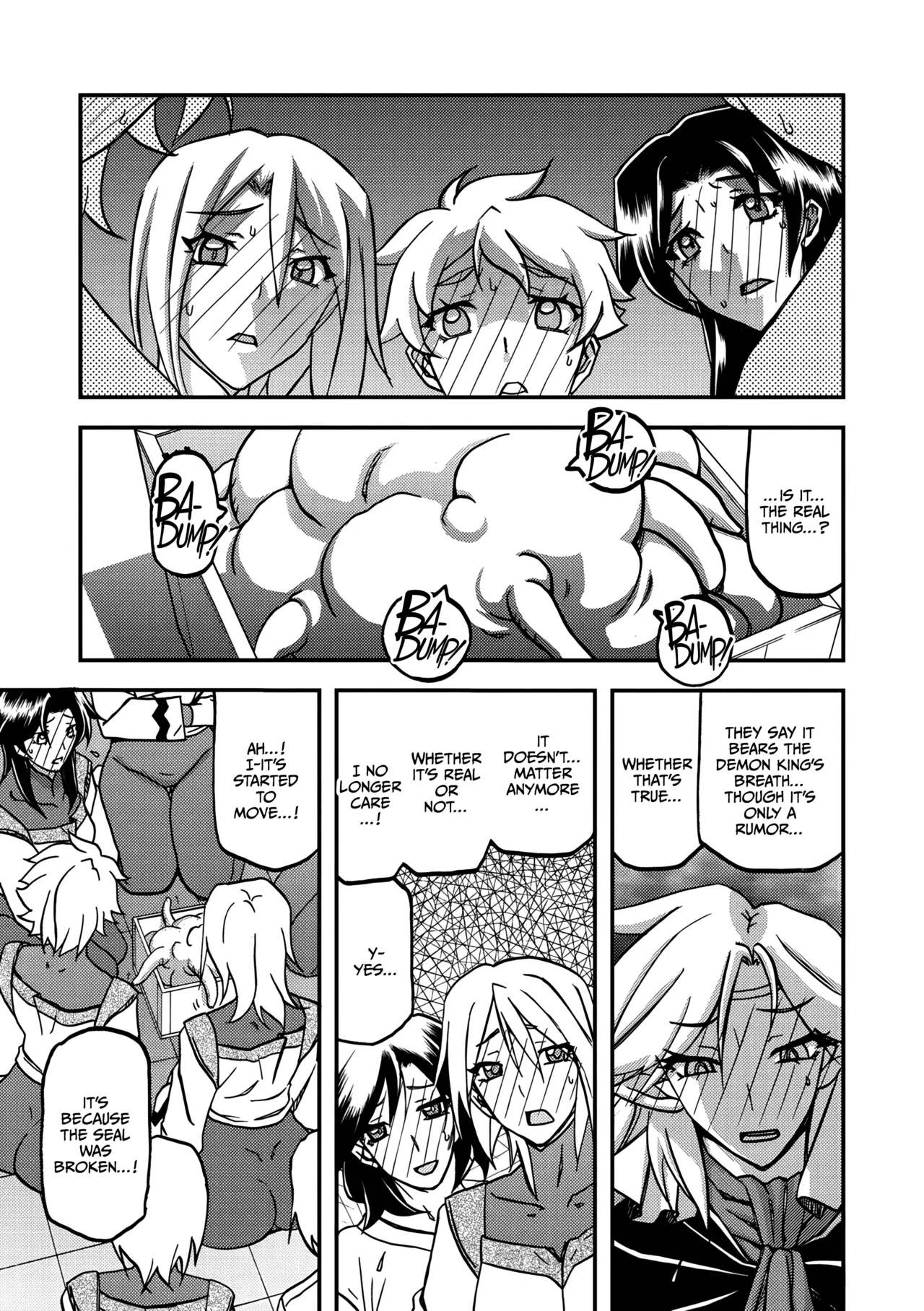 (成年コミック) [山文京傳] 七彩のラミュロス Epilogue [英訳] [DL版] - Hentaiaz.com - 3
