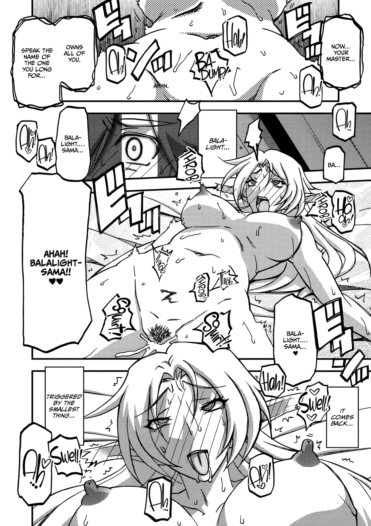 Shichisai no Lamuros 4 - Epilogue - Page 8