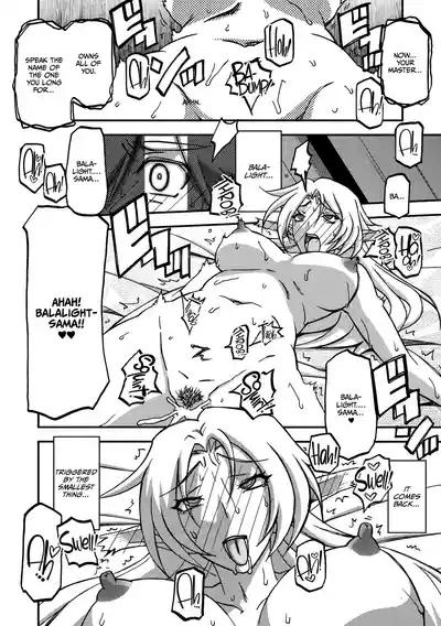 Shichisai no Lamuros 4 - Epilogue 8