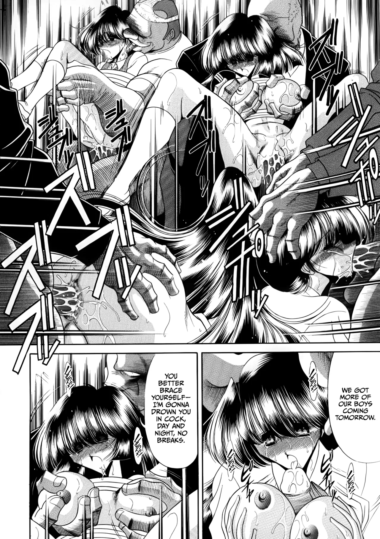 Nijuuyon no Hitomi Joukan - Page 55
