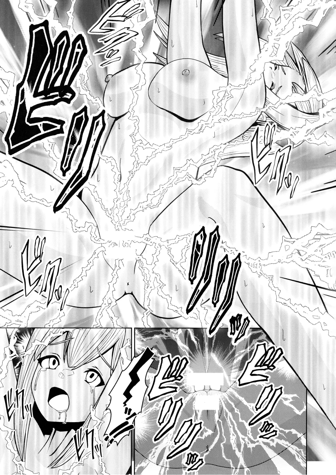 Sentouki Kaihatsu Jikken Haiboku Hiroin e no Hijou na Saikyouiku - SKY STRIKER ACE MECHANICAL HENTAI TRAINING - Page 21