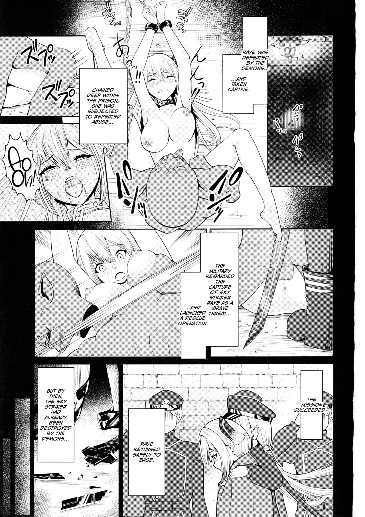 Sentouki Kaihatsu Jikken Haiboku Hiroin e no Hijou na Saikyouiku - SKY STRIKER ACE MECHANICAL HENTAI TRAINING - Page 3