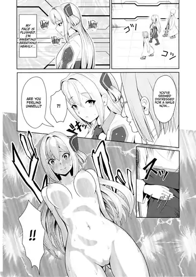 Sentouki Kaihatsu Jikken Haiboku Hiroin e no Hijou na Saikyouiku - SKY STRIKER ACE MECHANICAL HENTAI TRAINING 6