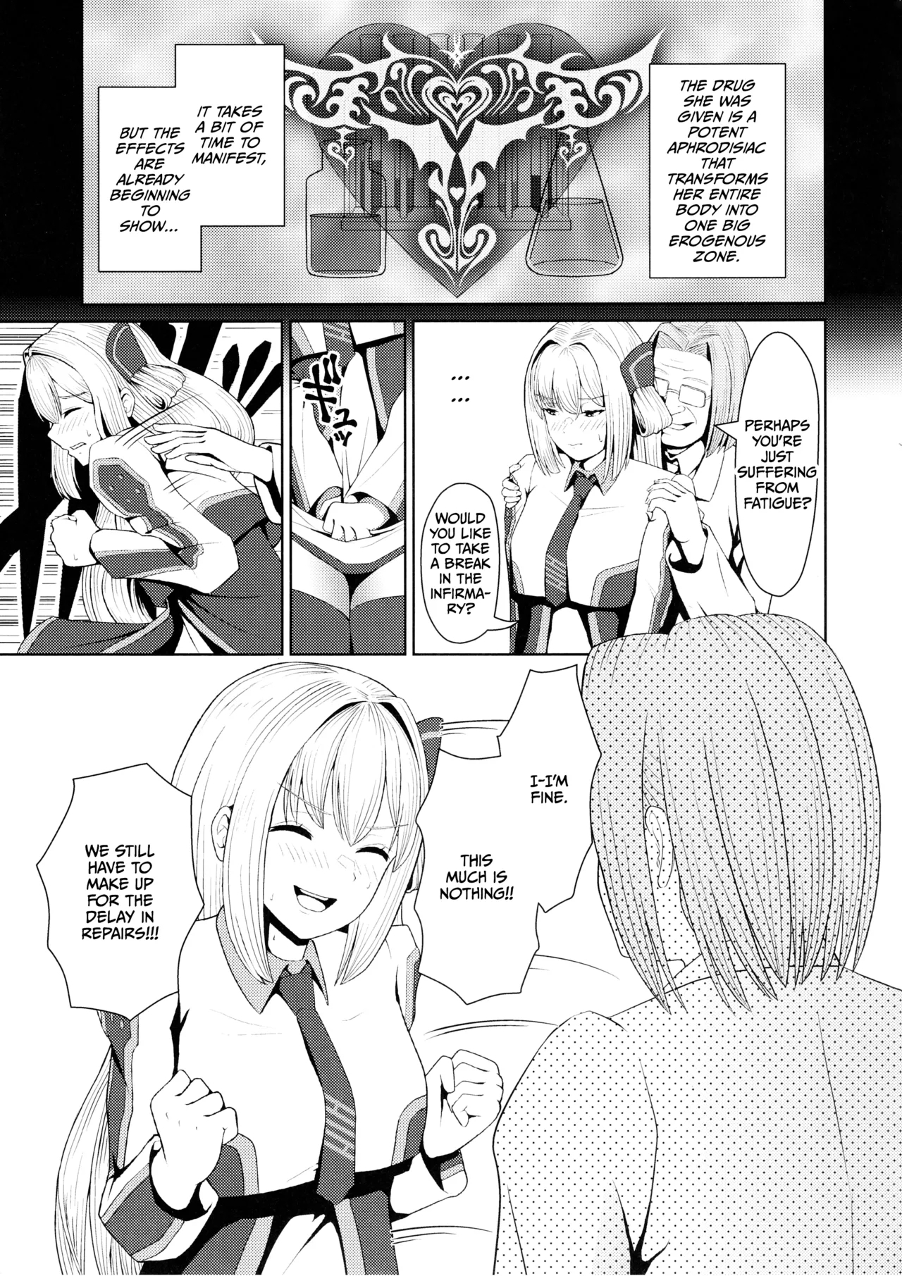 Sentouki Kaihatsu Jikken Haiboku Hiroin e no Hijou na Saikyouiku - SKY STRIKER ACE MECHANICAL HENTAI TRAINING - Page 7