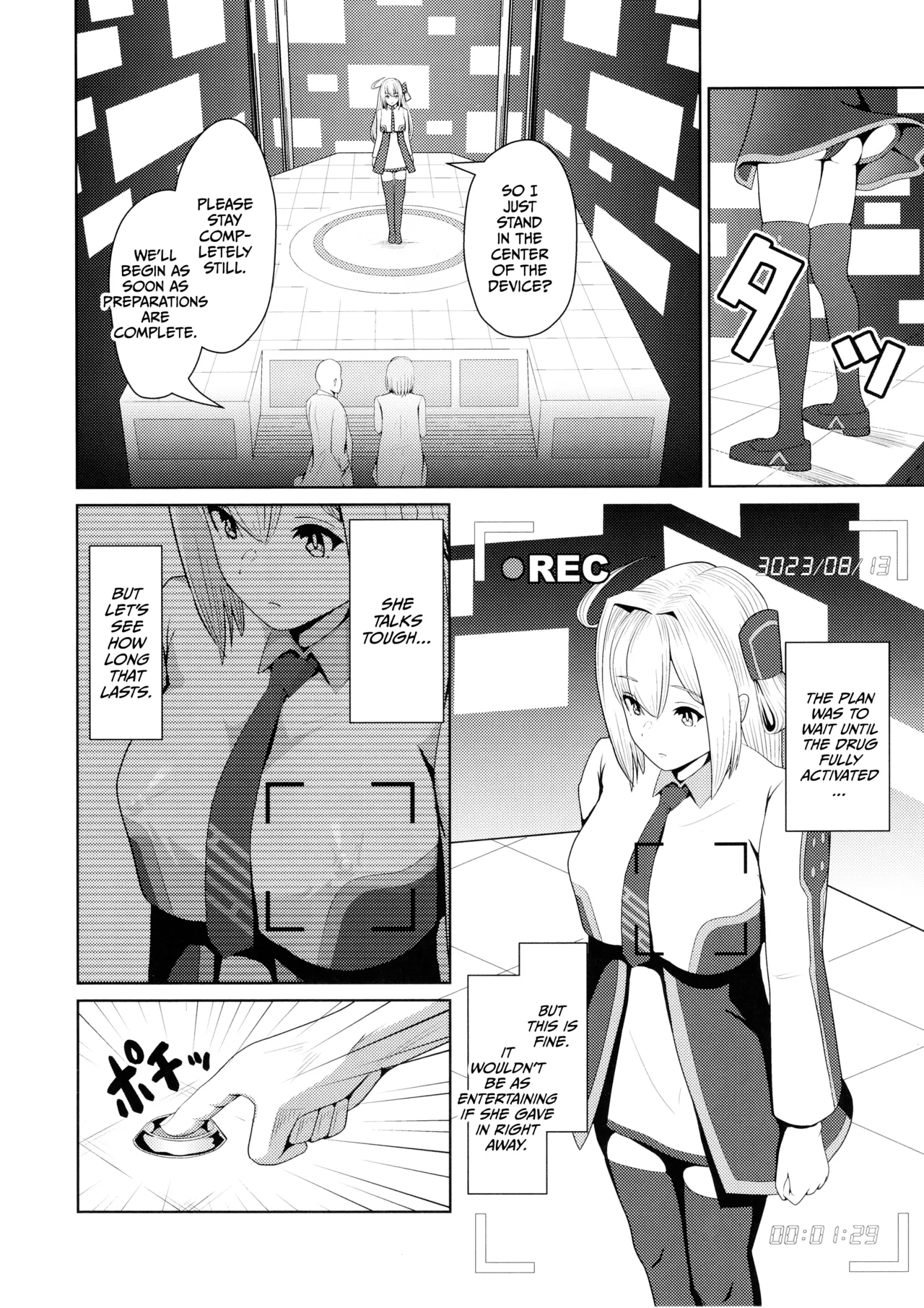 Sentouki Kaihatsu Jikken Haiboku Hiroin e no Hijou na Saikyouiku - SKY STRIKER ACE MECHANICAL HENTAI TRAINING - Page 8
