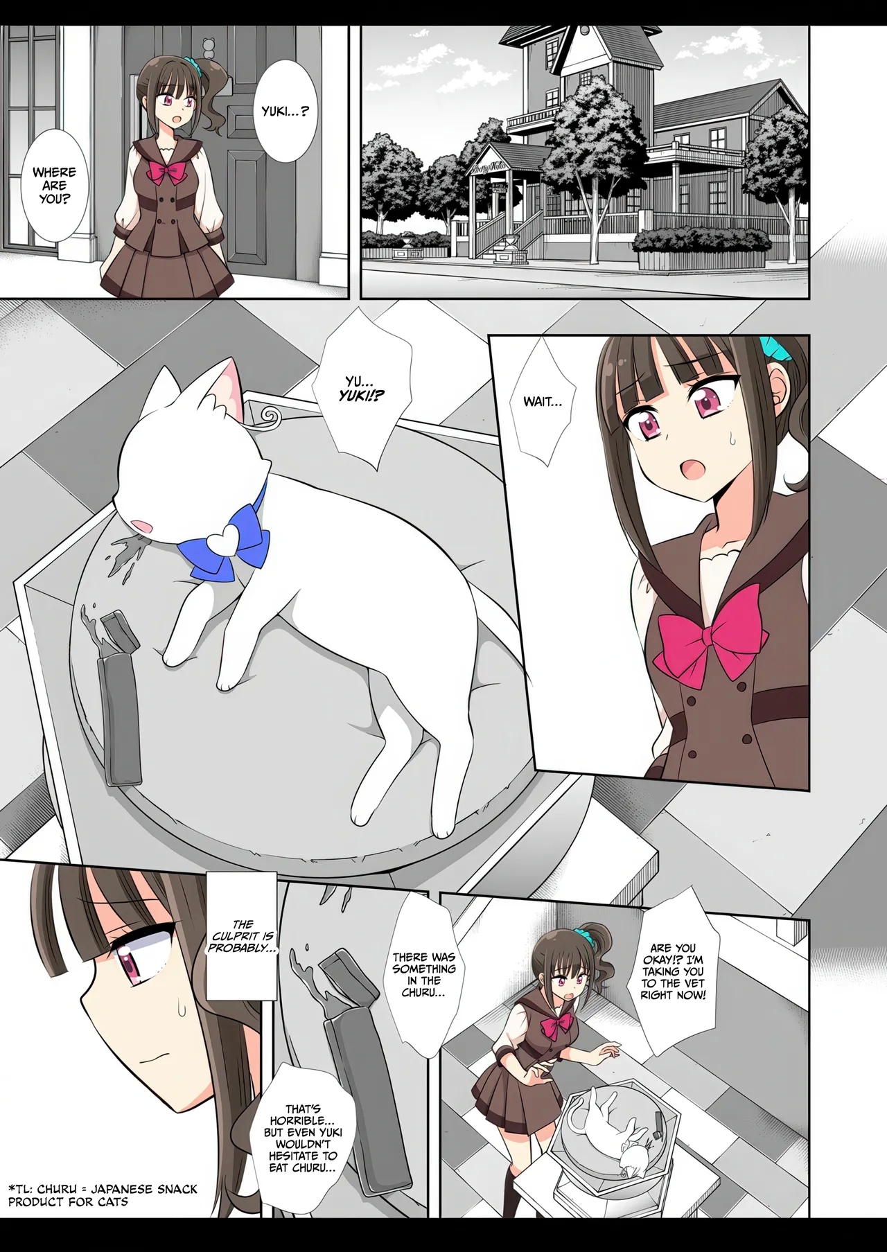 Precure Ryoujoku 17 Mayu - Page 3