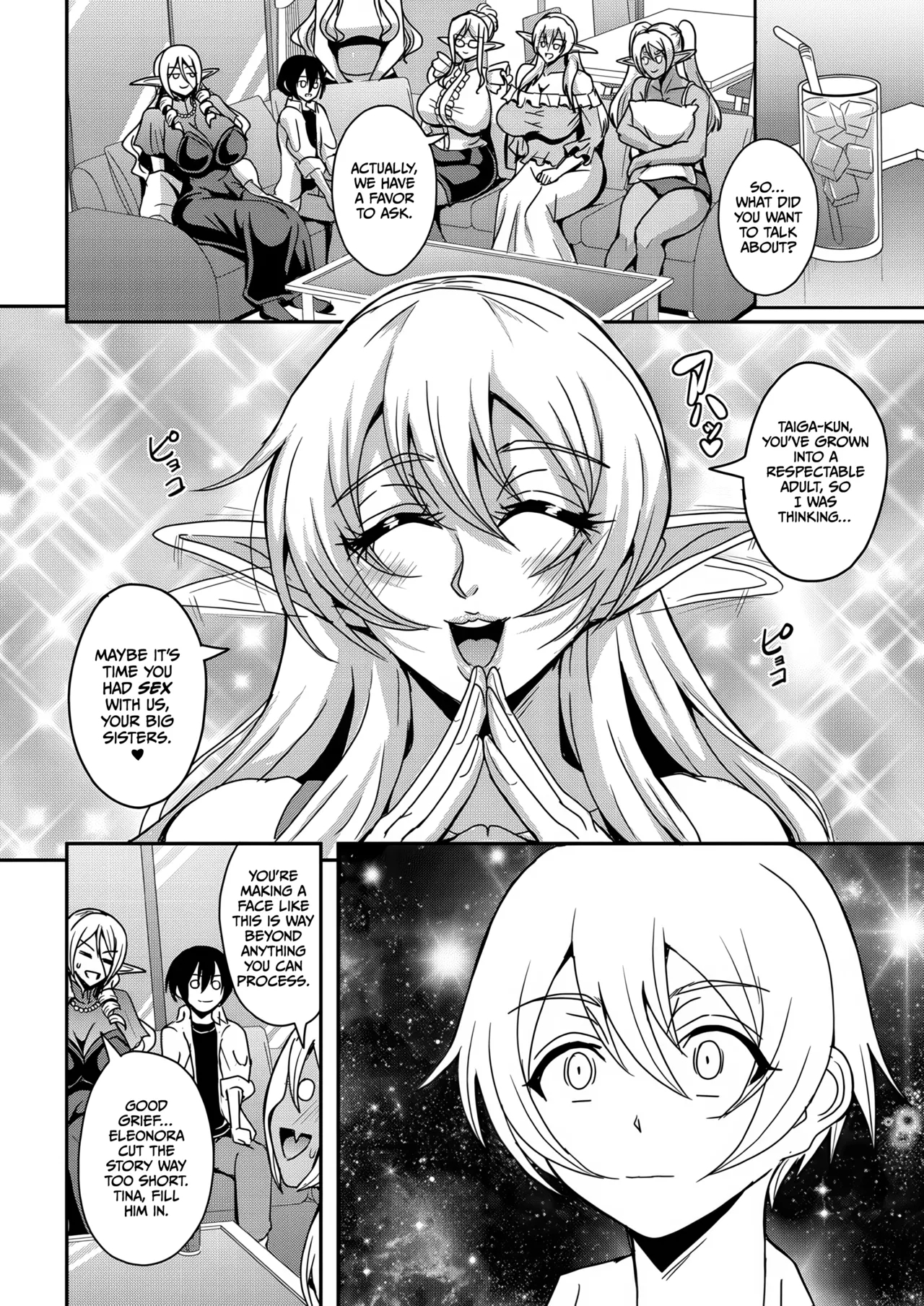 [三船誠二郎] 隣のエルフさん (コミックミルフ 2023年8月号 Vol.73) [英訳] [DL版] - Hentaiaz.com - 3