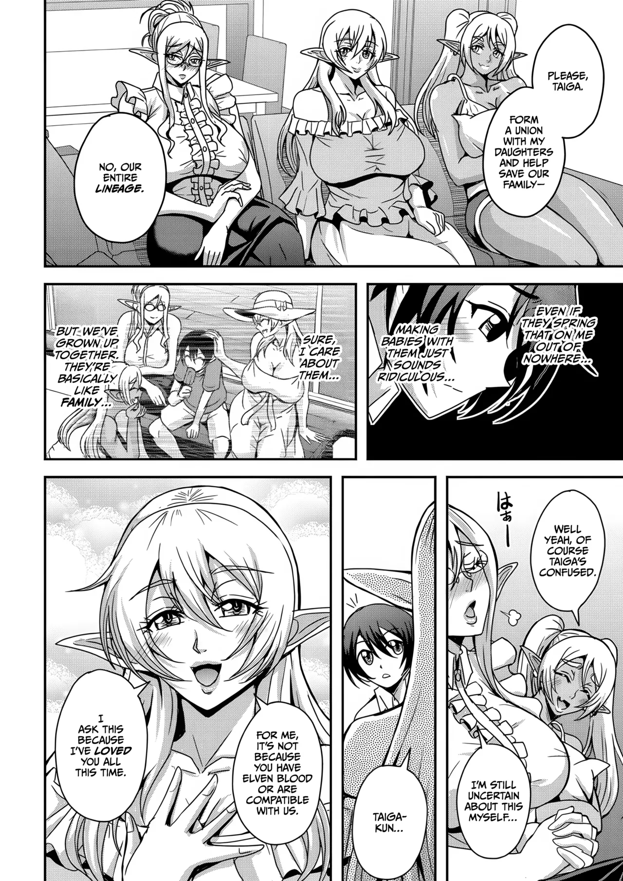 Tonari no Elf-san - Page 5