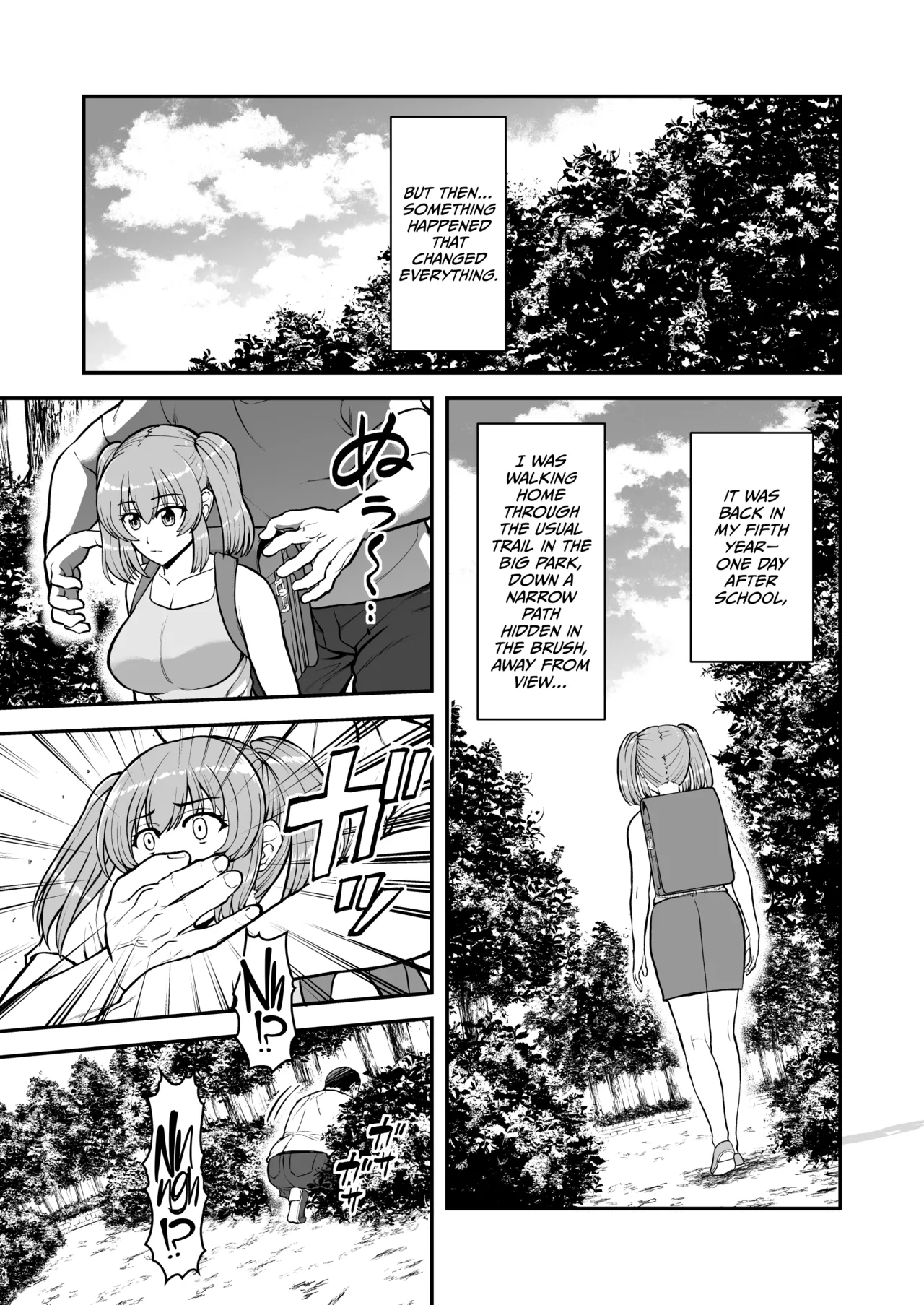 Lolicon de Kusozako de Hentai no Chou Kimoi Watashi no Daidaidaidaidaisuki na Onii-chan o Watashi no Isshou no Dorei ni Shiteyatta wwwww - Page 6