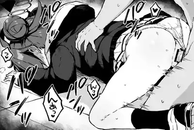 マキちゃんのパンチラに我慢できなかった漫画 4