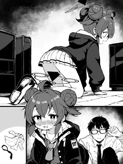 マキちゃんのパンチラに我慢できなかった漫画 8