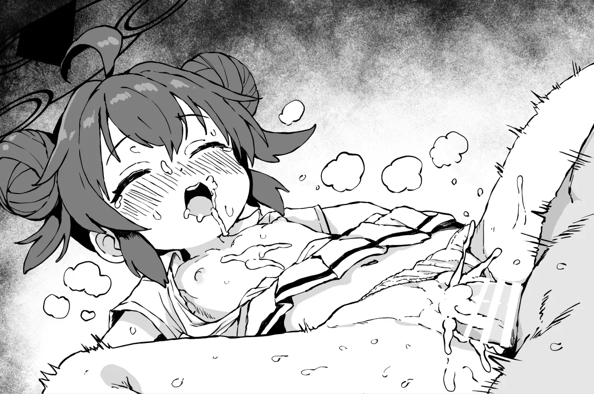 イタズラっ娘マキちゃんにお仕置きっ!! 9