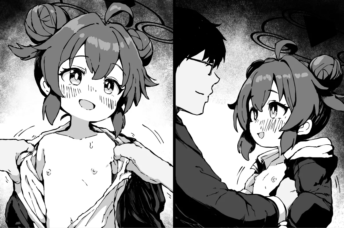 マキちゃんとのえっちは別腹だからっ！！ 7