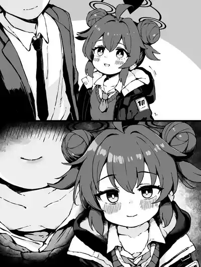 無防備マキちゃんの乳首チラに我慢できなかった漫画 5