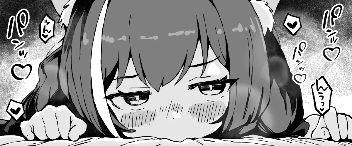 猫の本能マシマシなキャルちゃんのかまって攻撃 - Page 4
