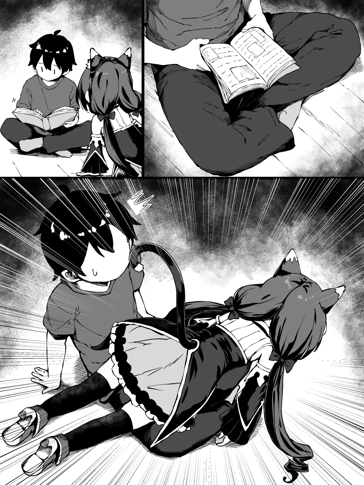 猫の本能マシマシなキャルちゃんのかまって攻撃 - Page 8