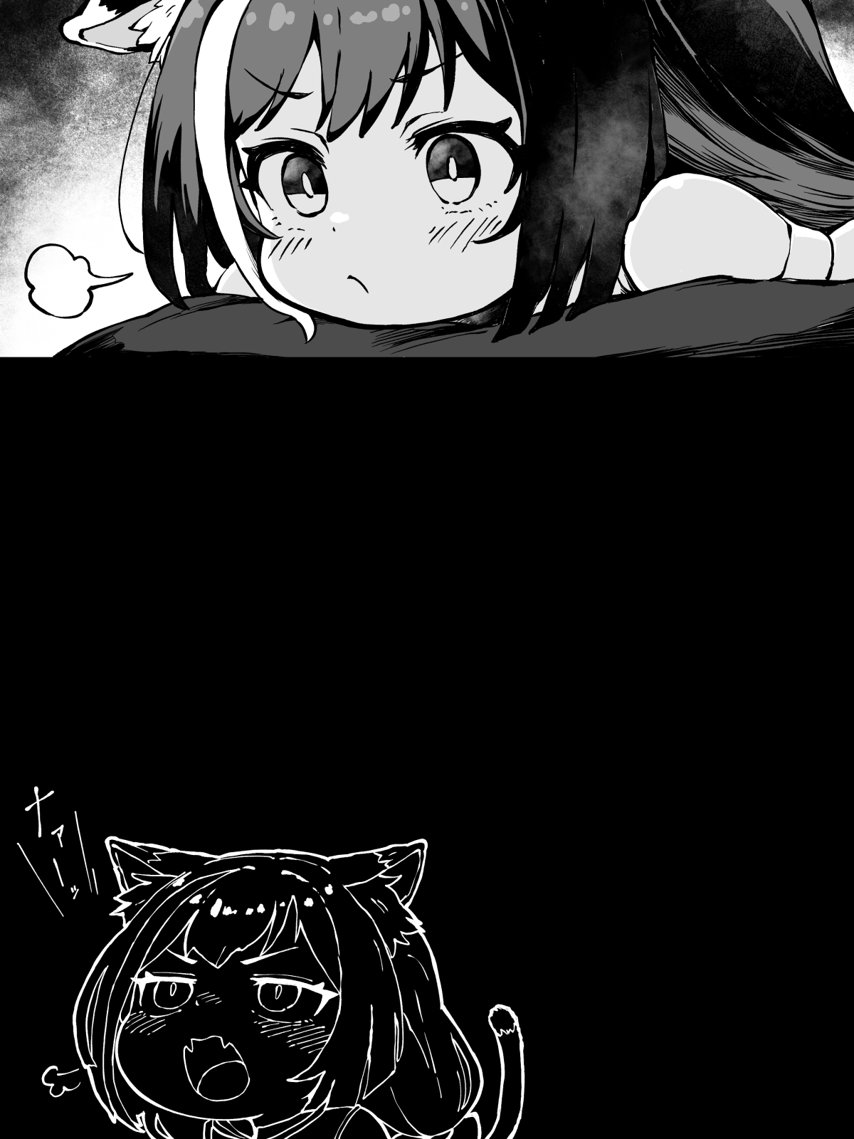 猫の本能マシマシなキャルちゃんのかまって攻撃 - Page 9