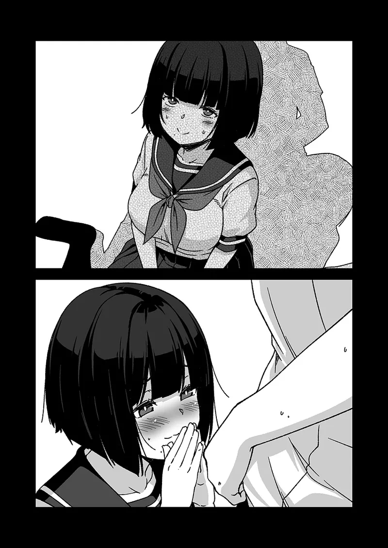 口元にホクロがある女の子のご奉仕 5