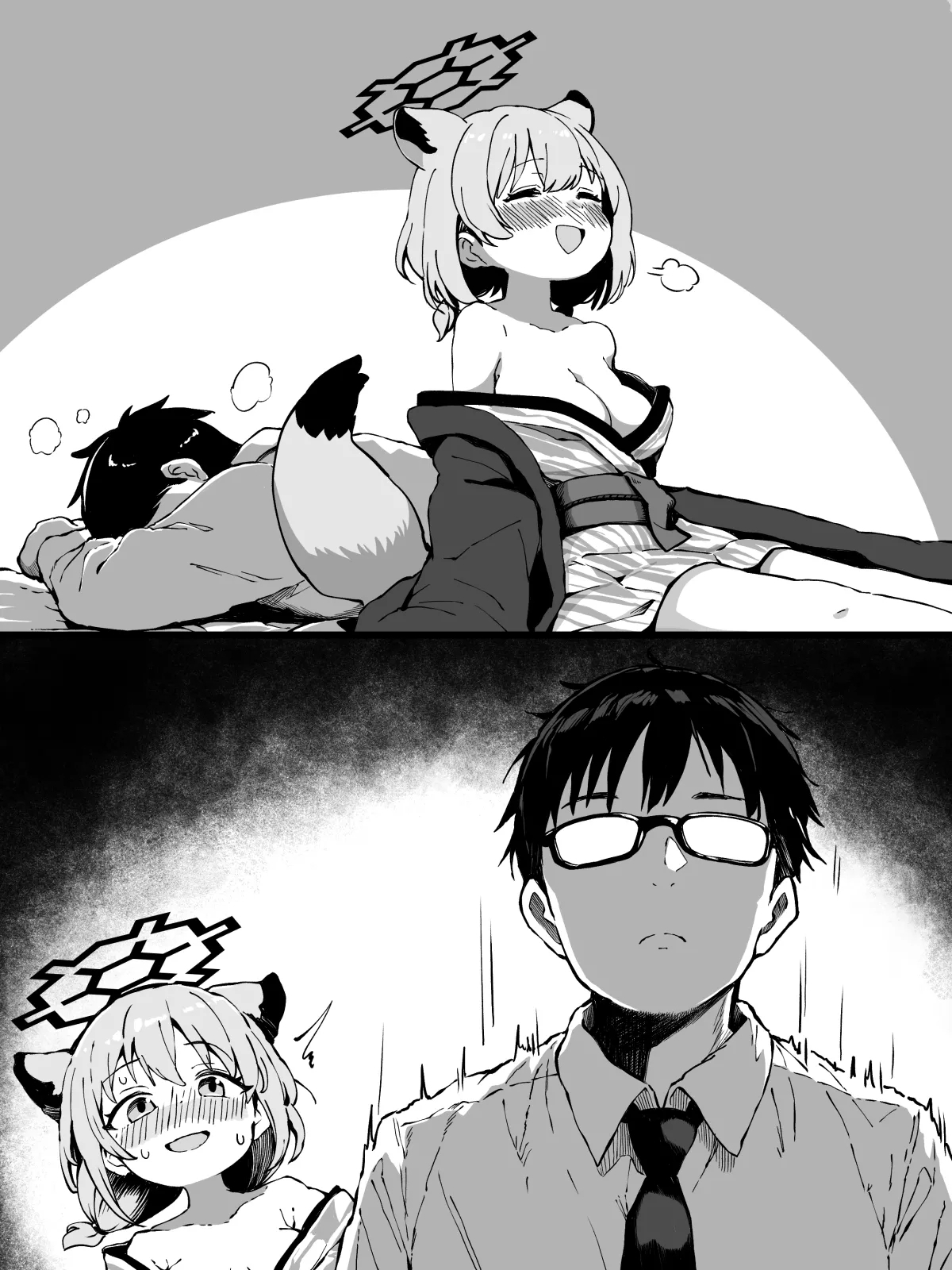 発情期のシグレ（温泉）に搾り取られる漫画 - Page 22