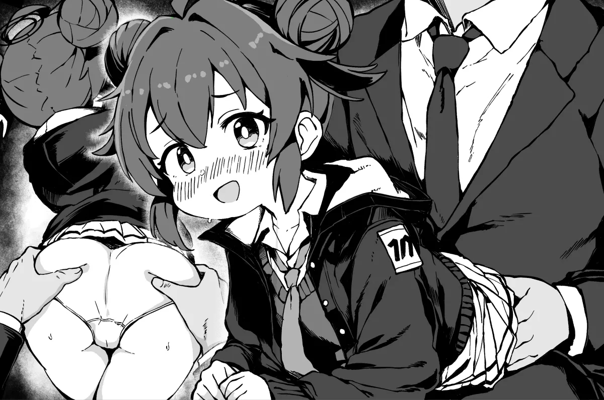 マキちゃんと隙あらばイチャイチャ～えっちの流れ - Page 17