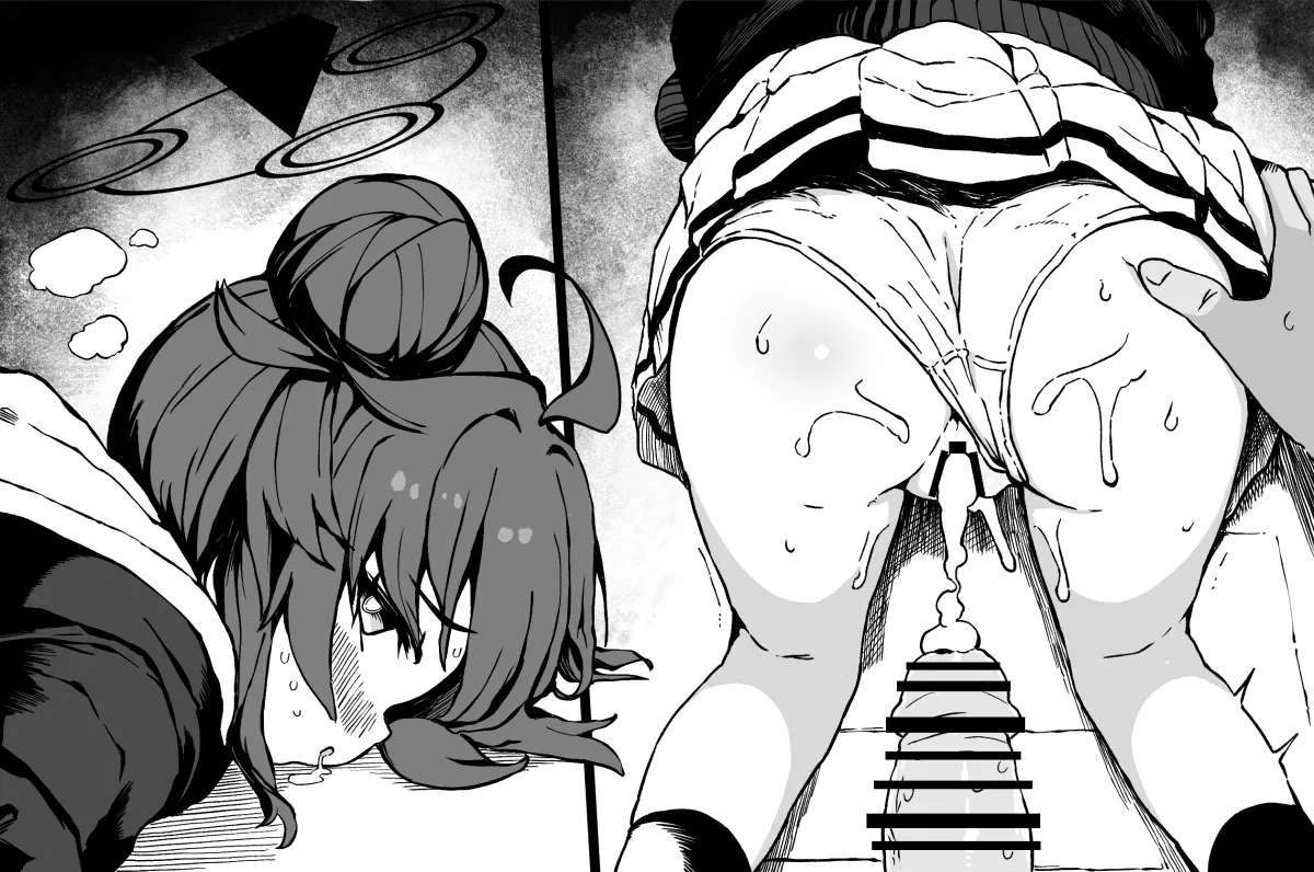 マキちゃんと隙あらばイチャイチャ～えっちの流れ - Page 26