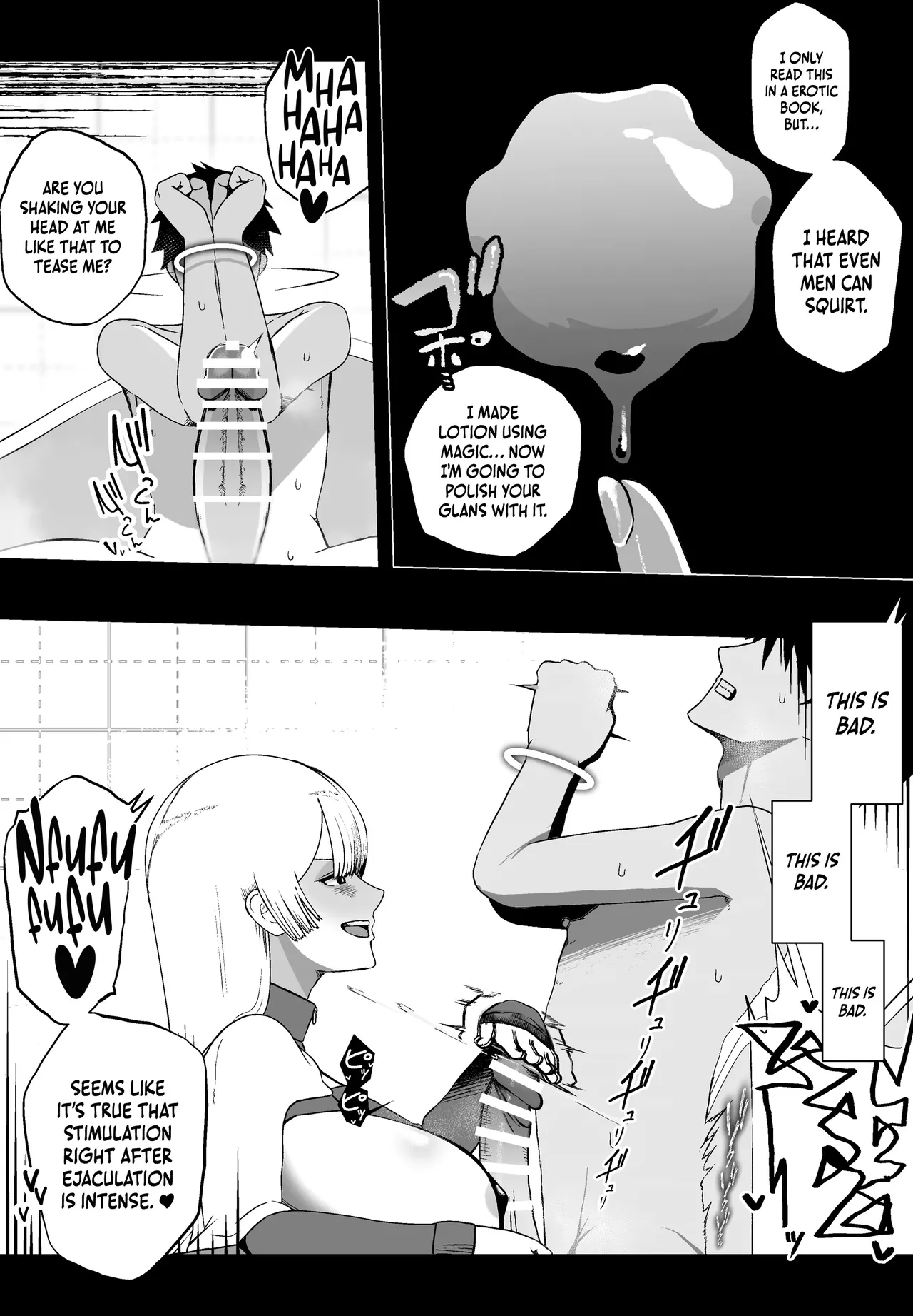 Taisetsu na Tsuma ga Iru noni...... 10-Kai Shasei Shinai to Derenai Heya de Kinkyuu Boukensha no Elite Osananajimi ni Okasarete Shimatta Hanashi - Page 21