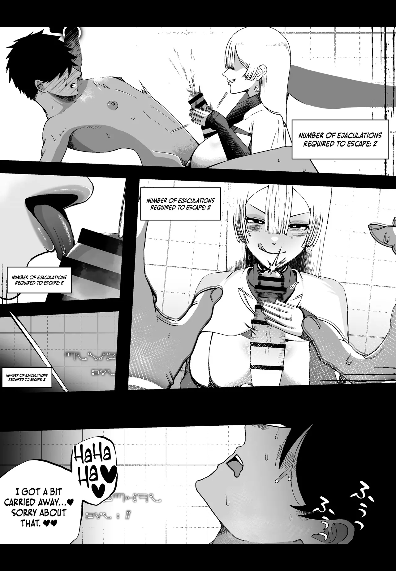 Taisetsu na Tsuma ga Iru noni...... 10-Kai Shasei Shinai to Derenai Heya de Kinkyuu Boukensha no Elite Osananajimi ni Okasarete Shimatta Hanashi - Page 23