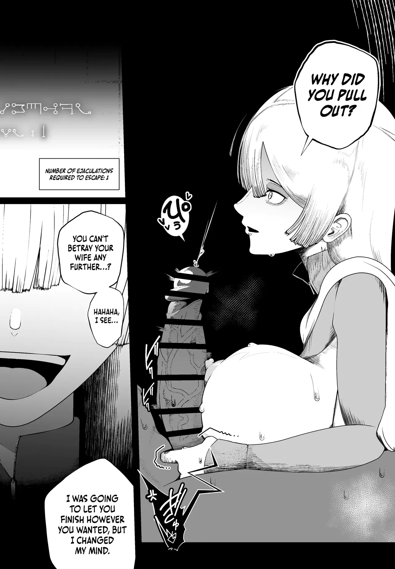 Taisetsu na Tsuma ga Iru noni...... 10-Kai Shasei Shinai to Derenai Heya de Kinkyuu Boukensha no Elite Osananajimi ni Okasarete Shimatta Hanashi - Page 36