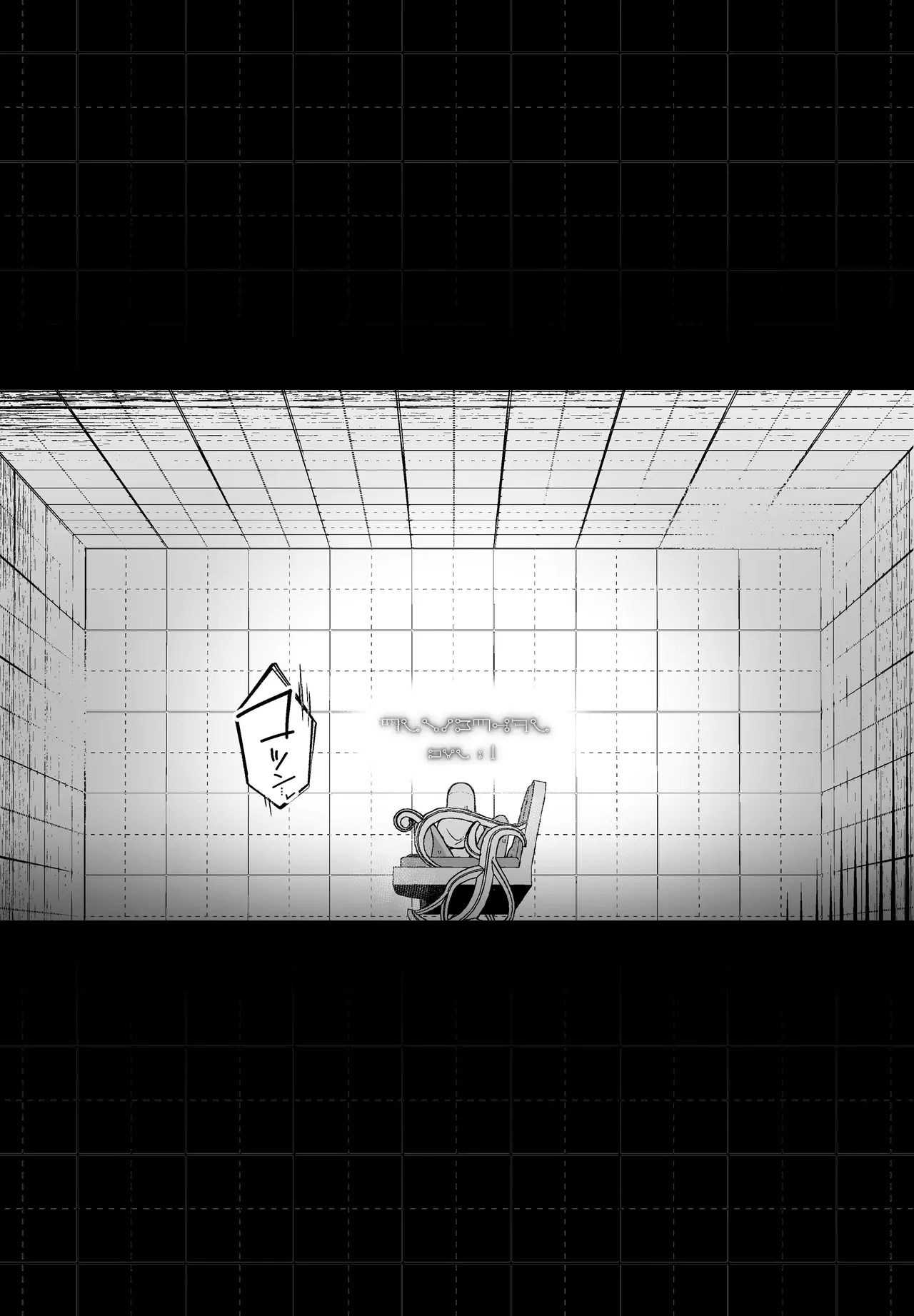 Taisetsu na Tsuma ga Iru noni...... 10-Kai Shasei Shinai to Derenai Heya de Kinkyuu Boukensha no Elite Osananajimi ni Okasarete Shimatta Hanashi - Page 38