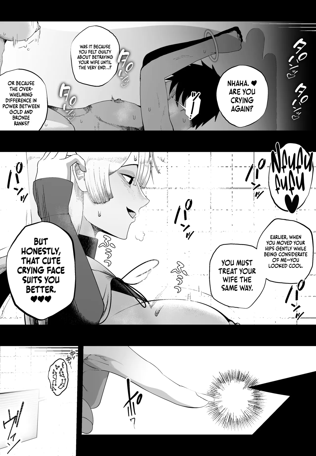 Taisetsu na Tsuma ga Iru noni...... 10-Kai Shasei Shinai to Derenai Heya de Kinkyuu Boukensha no Elite Osananajimi ni Okasarete Shimatta Hanashi - Page 39