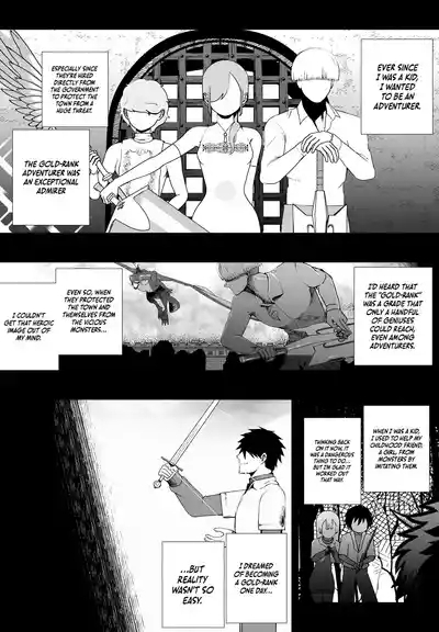 Taisetsu na Tsuma ga Iru noni...... 10-Kai Shasei Shinai to Derenai Heya de Kinkyuu Boukensha no Elite Osananajimi ni Okasarete Shimatta Hanashi 3