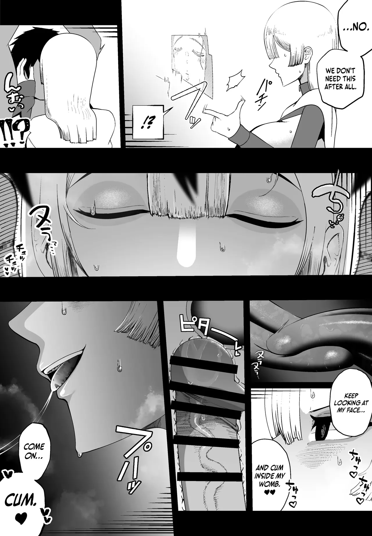 Taisetsu na Tsuma ga Iru noni...... 10-Kai Shasei Shinai to Derenai Heya de Kinkyuu Boukensha no Elite Osananajimi ni Okasarete Shimatta Hanashi - Page 41