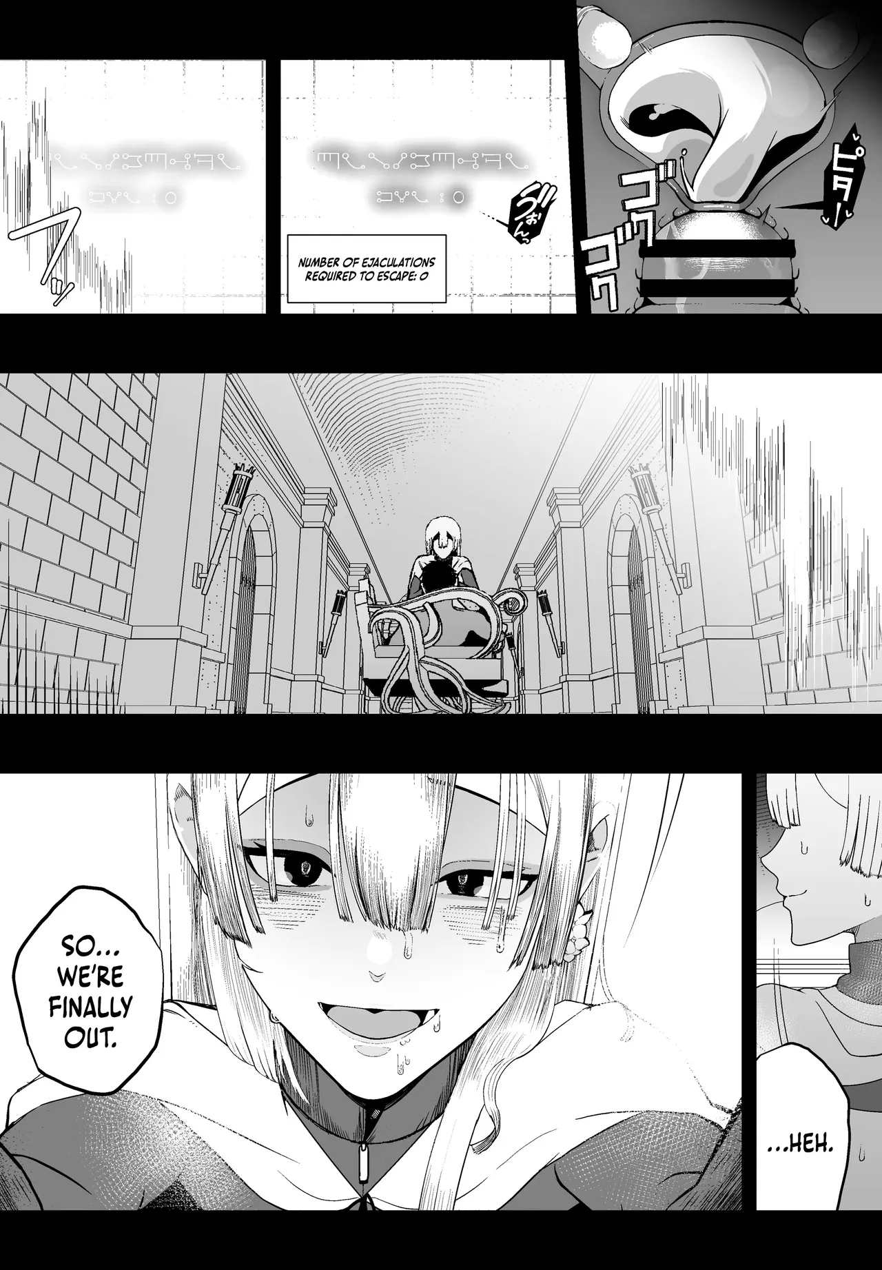 Taisetsu na Tsuma ga Iru noni...... 10-Kai Shasei Shinai to Derenai Heya de Kinkyuu Boukensha no Elite Osananajimi ni Okasarete Shimatta Hanashi - Page 43