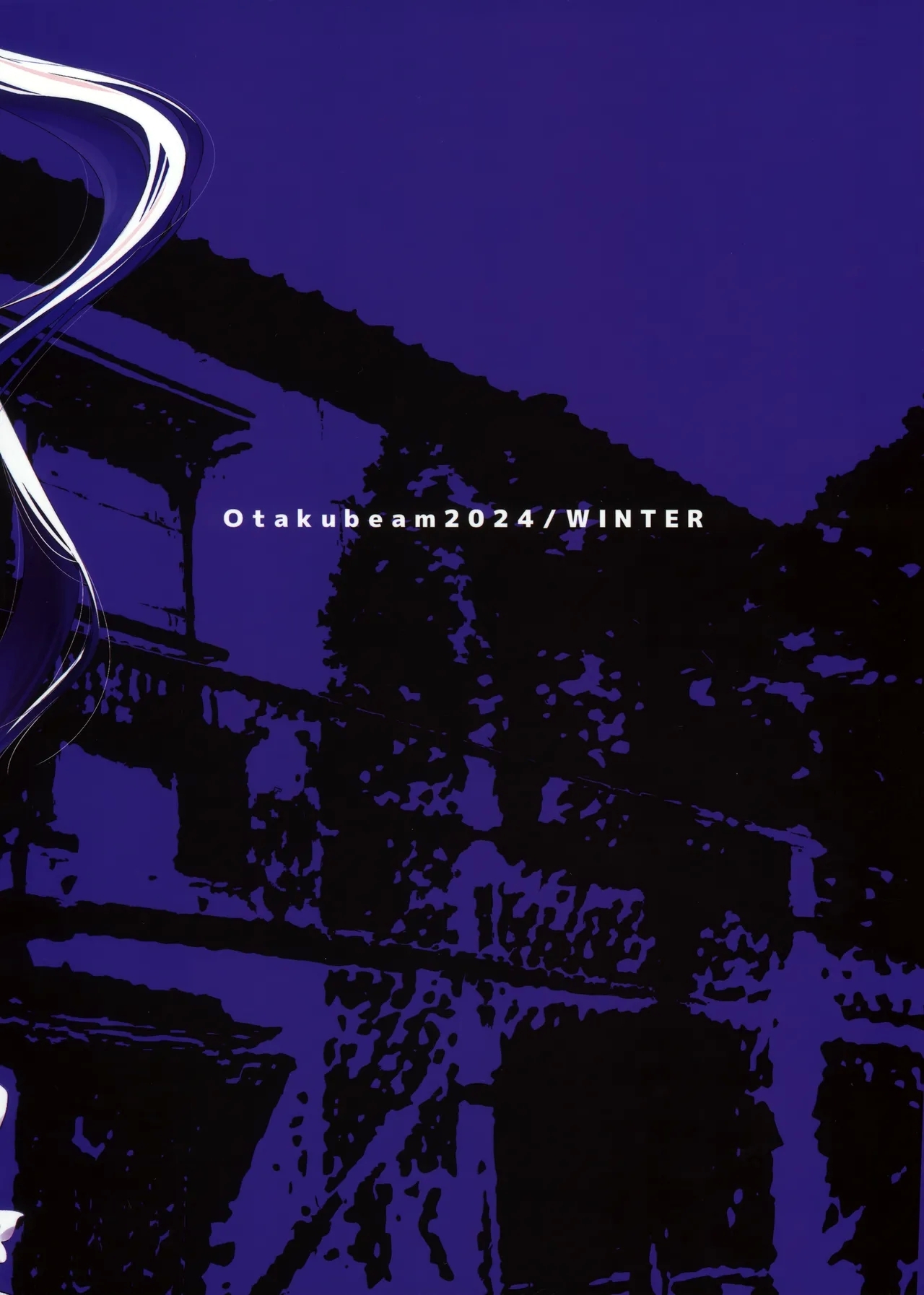 Marika Swing Me Around 2 - Page 38