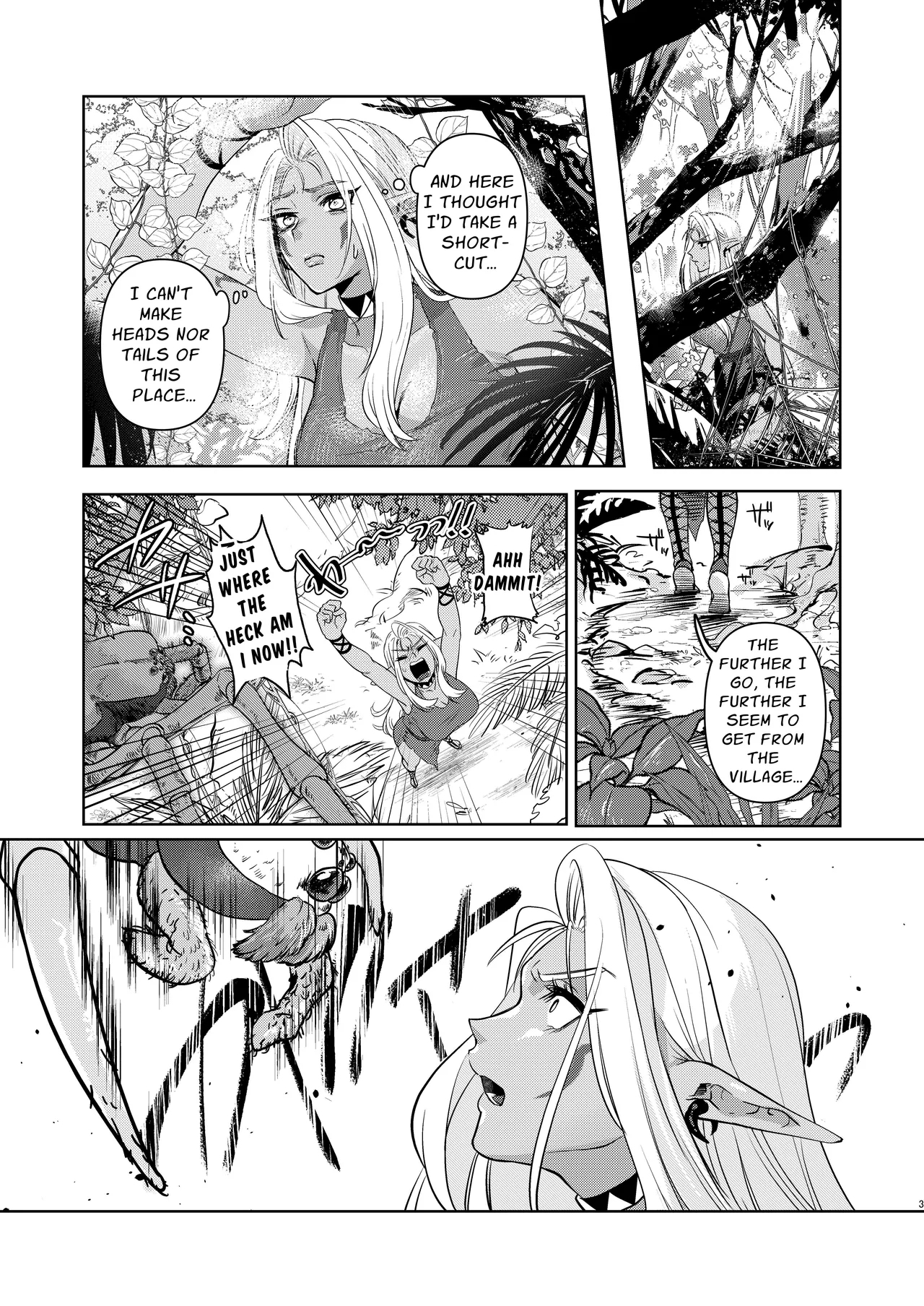 [猪武者 (猪豚)] ダークエルフは抗えない [英訳] [DL版] - Hentaiaz.com - 2