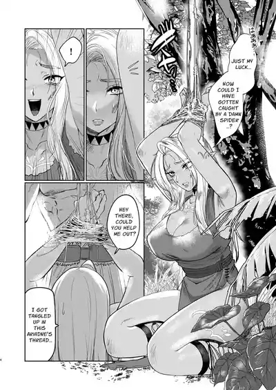 Dark Elf wa Aragaenai | The Dark Elf can't Resist 3