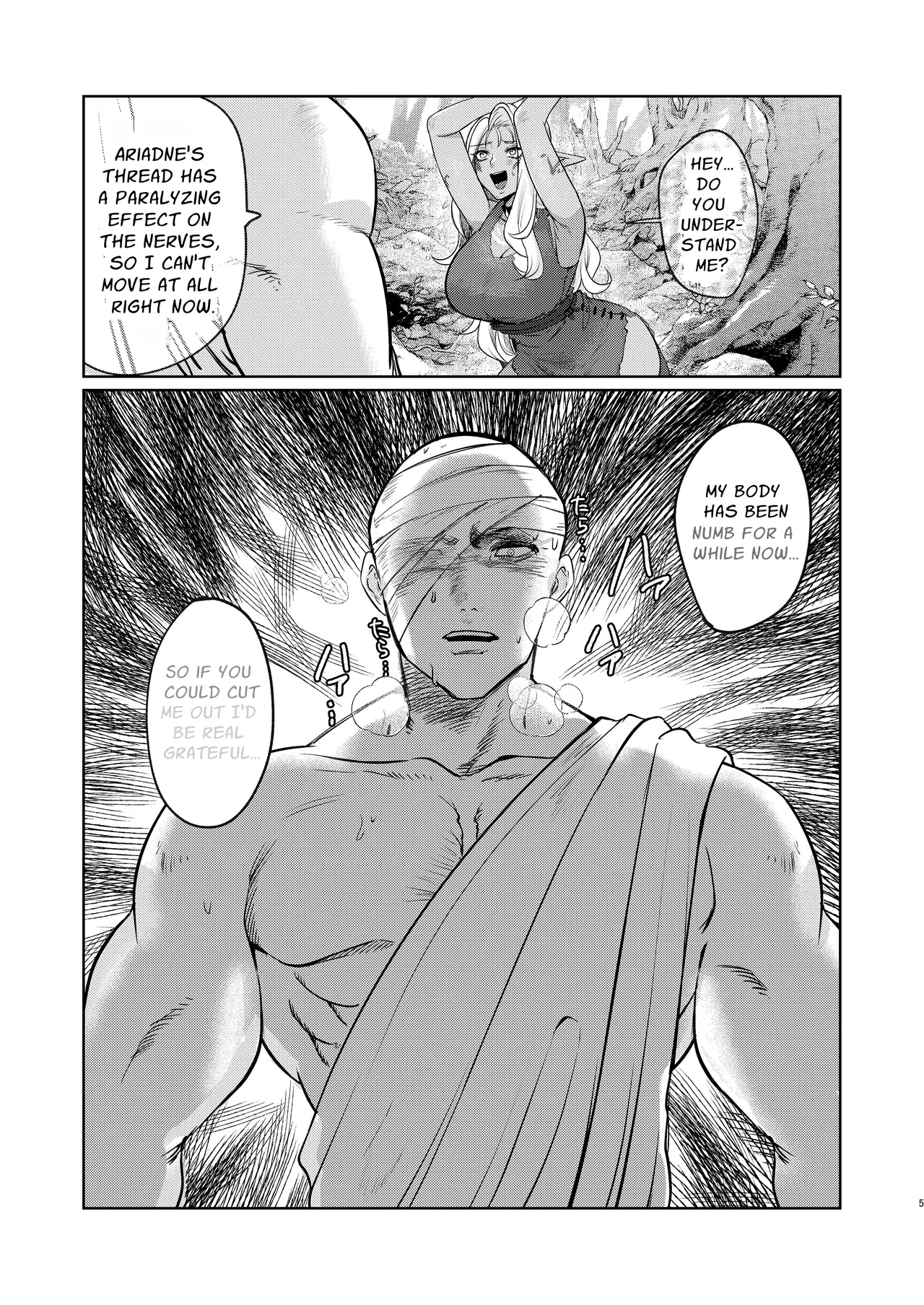 Dark Elf wa Aragaenai | The Dark Elf can't Resist - Page 4
