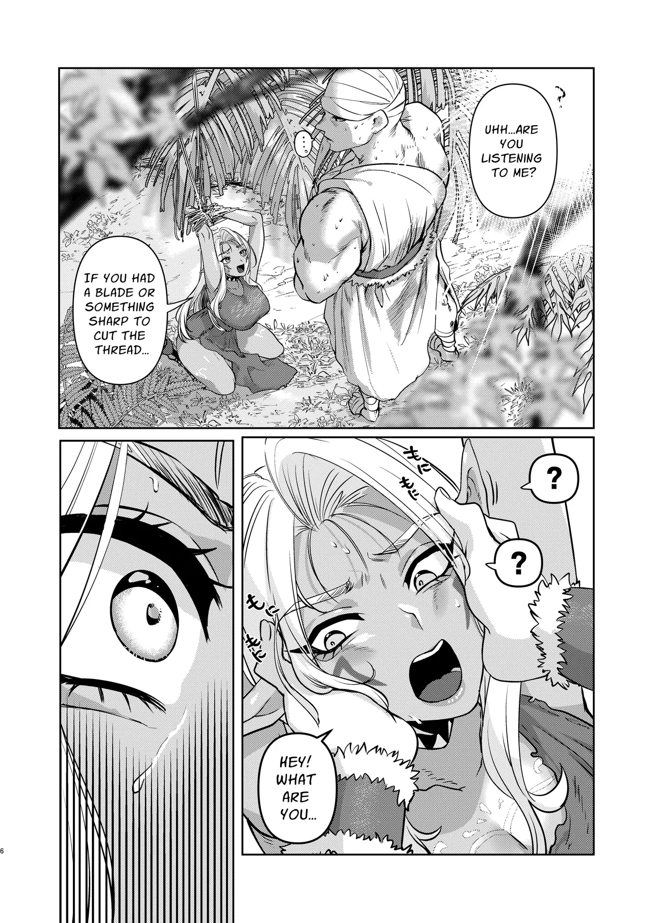 Dark Elf wa Aragaenai | The Dark Elf can't Resist - Page 5