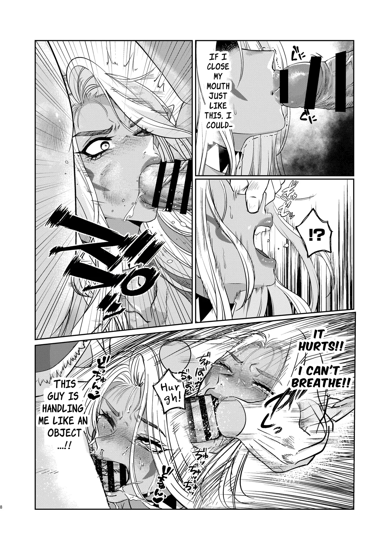 Dark Elf wa Aragaenai | The Dark Elf can't Resist - Page 7