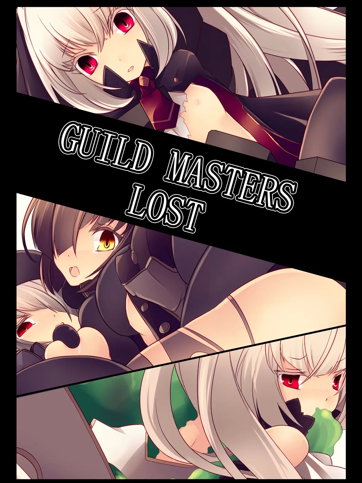 GUILD MASTERS LOST - Page 1