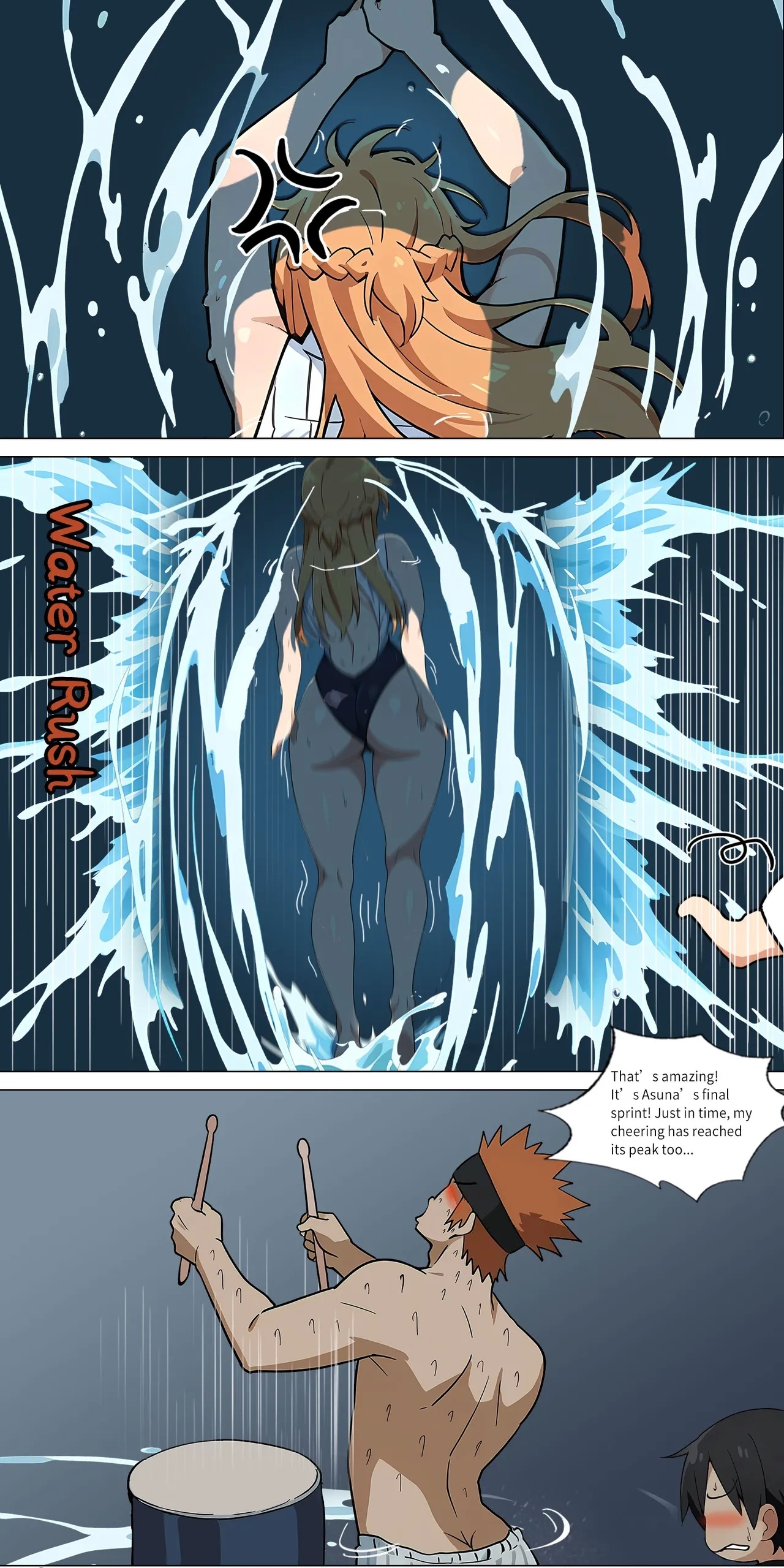 Asuna family 1-33 - Page 339