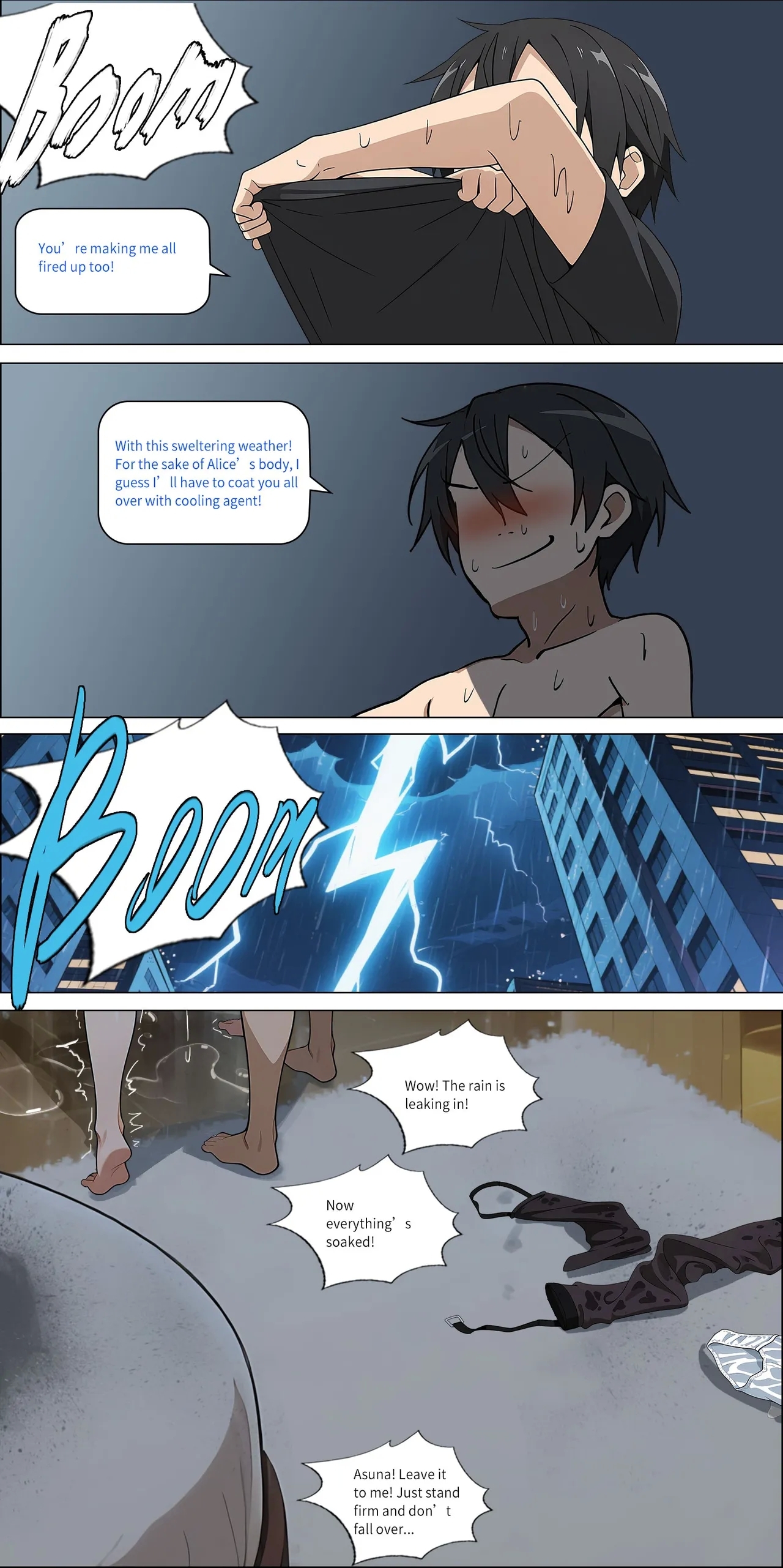 Asuna family 1-33 - Page 341