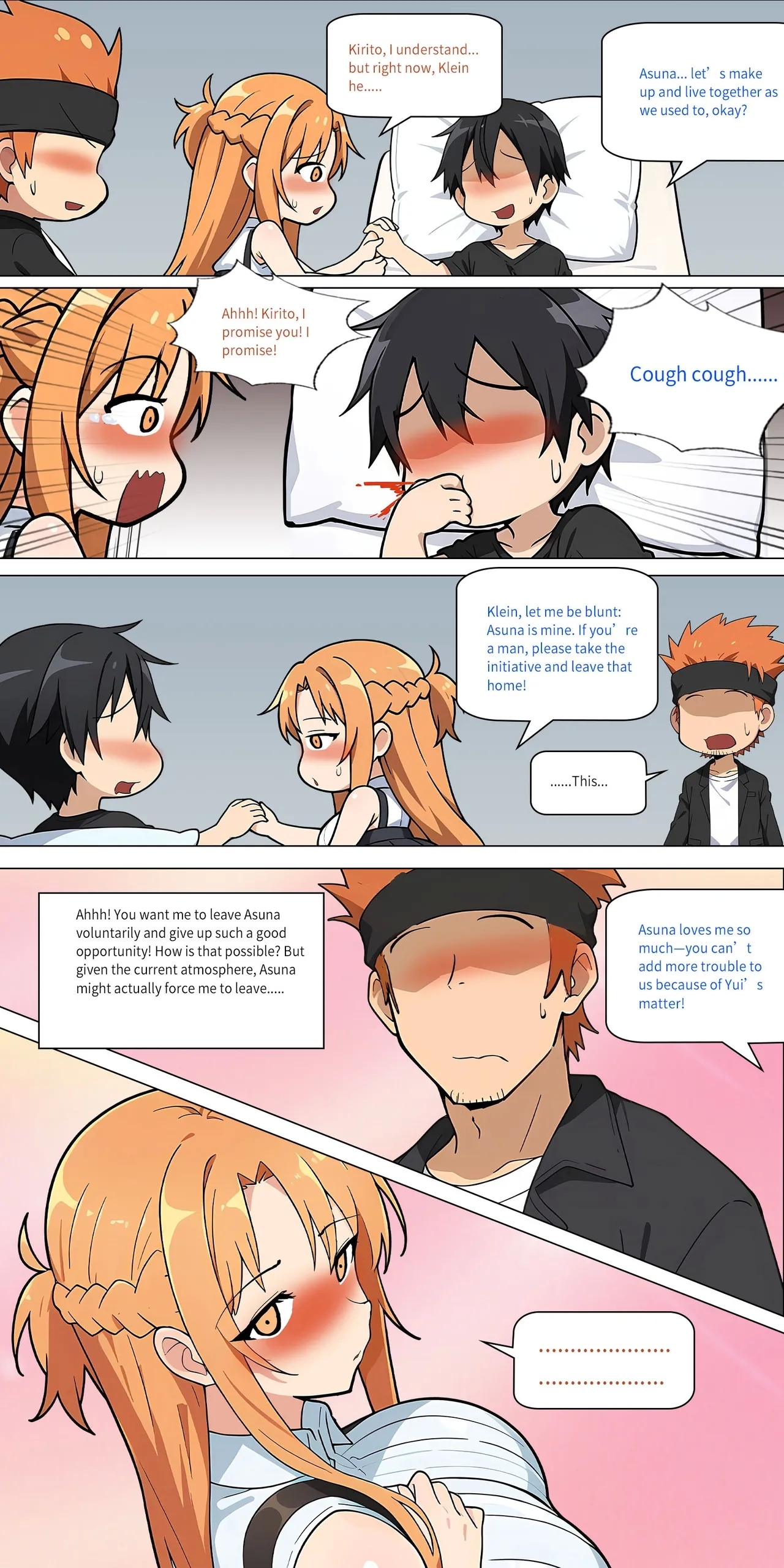 Asuna family 1-33 - Page 349