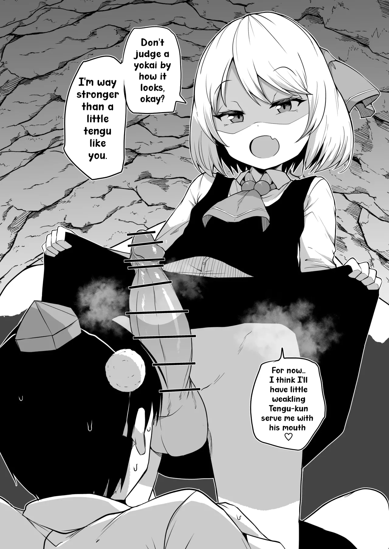 [まきん] 新人天狗くんの取材探訪 (東方Project) [英訳] - Hentaiaz.com - 2